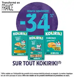 Intermarché Hyper KOKIRIKI offre