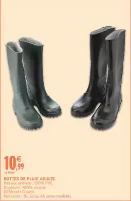 Intermarché Hyper BOTTES DE PLUIE ADULTE offre