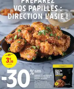 Intermarché Express Maison de corée korean fried chicken poulet frit au soja offre
