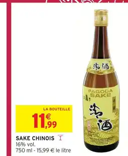 Intermarché Express Sake chinois offre