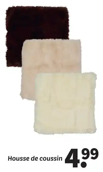 Housse de coussin