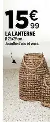 Centrakor La lanterne offre