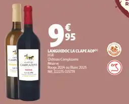 Auchan Château Camplazens offre