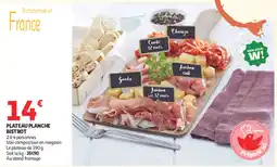 Auchan Auchan Plateau planche bistrot offre