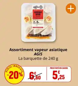 Coccinelle Supermarché AGIS Assortiment vapeur asiatique offre