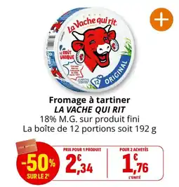 Coccinelle Express LA VACHE QUI RIT Fromage à tartiner offre