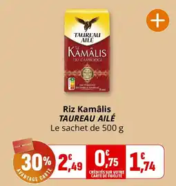 Coccinelle Supermarché TAUREAU AILÉ Riz Kamâlis offre