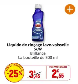 Coccinelle Supermarché SUN Liquide de rinçage lave-vaisselle offre