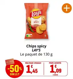 Coccinelle Express LAY'S Chips spicy offre