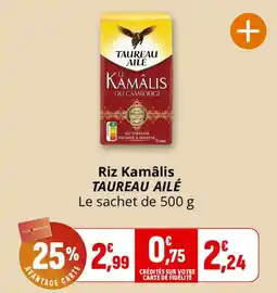 Coccimarket TAUREAU AILÉ Riz Kamâlis offre