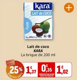 Coccimarket KARA Lait de coco offre