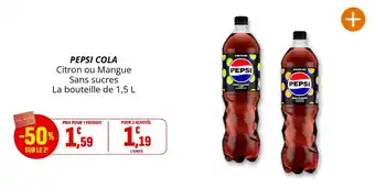 PEPSI COLA