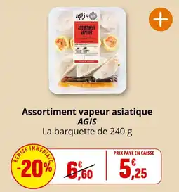 Coccinelle Express AGIS Assortiment vapeur asiatique offre