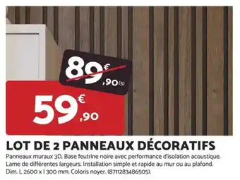 PANNEAUX DÉCORATIFS
