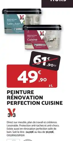 Bricomarché V33 PEINTURE RÉNOVATION CUISINE offre