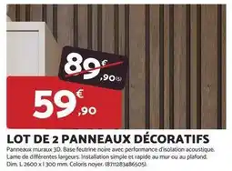 Bricomarché Dim - lot de 2 panneaux décoratifs offre