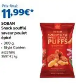 Costco Snack soufflé saveur poulet épicé offre