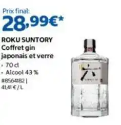 Costco Roku suntori - coffret gin japonais et verre offre
