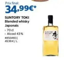 Costco Blended whisky japonais offre