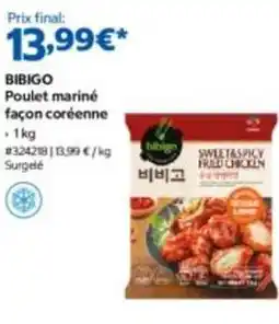 Costco Bibigo - poulet mariné façon coréenne offre
