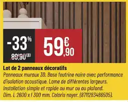 Bricorama Panneaux muraux 3D offre