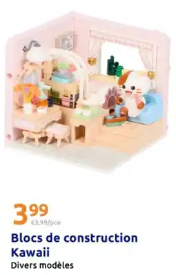 Action Blocs de construction Kawaii offre