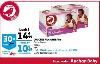 Auchan Couches auchan baby offre