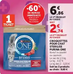 Hyper U PURINA ONE offre