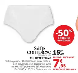 Hyper U sans complexe CULOTTE FEMME offre