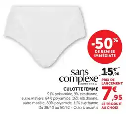 Super U sans complexe CULOTTE FEMME offre