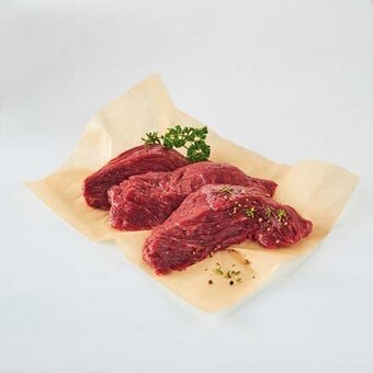 Auchan VIANDE BOVINE : BAVETTE D'ALOYAU offre