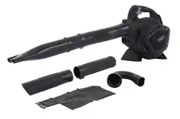 Brico Dépôt Aspirateur souffleur broyeur thermique 26cm3 offre