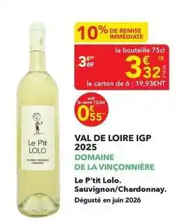 METRO Val de loire igp offre