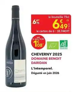 METRO Cheverny - 2025 offre