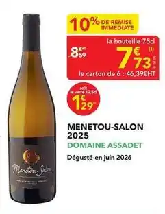METRO Menetou-salon 2025 offre