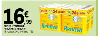 E.Leclerc Papier Hygiénique offre