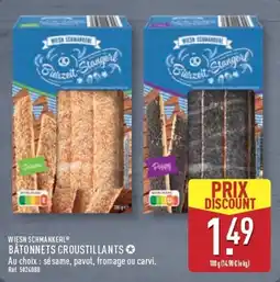 ALDI WIESN SCHMANKERL BÂTONNETS CROUSTILLANTS offre