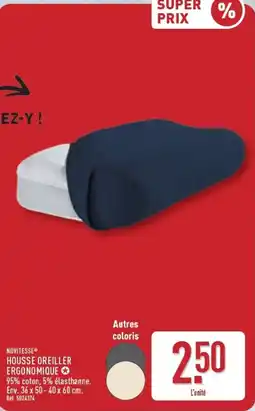 ALDI NOVITESSE HOUSSE OREILLER ERGONOMIQUE offre