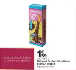 Carrefour KOREAN STREET Popping candy offre