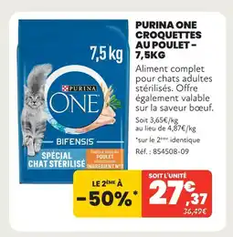 Animalis Purina one croquettes au poulet - 7,5kg offre