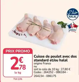 Promocash Cuisse de poulet offre