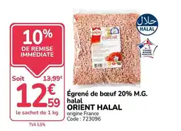 Promocash ORIENT HALAL Égrené de bœuf 20% M.G. offre