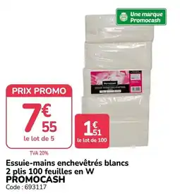 Promocash Promocash essuie-mains enchevêtrés blancs 2 plis 100 feuilles en w offre