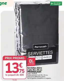Promocash Promocash Serviettes ébène offre