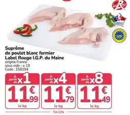 Promocash Label Rouge Suprême de poulet blanc fermier offre