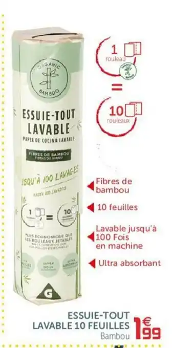Gifi Essuie-Tout Lavable 10 Feuilles offre
