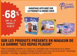 E.Leclerc Les repas plaisir sur les produits presents en magasin de la gamme offre