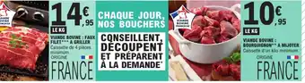 E.Leclerc Viande Bovine : Faux Filet offre