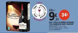 E.Leclerc COMBES SAINT SAUVEUR offre