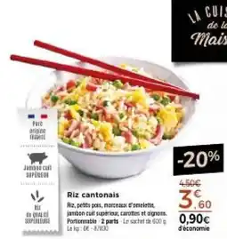 Thiriet LA CUISINE DE LA MAISON Riz cantonais offre